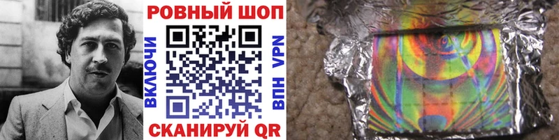 Виды наркоты Артёмовск СОЛЬ ГАШ COCAIN