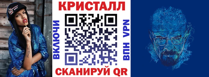 blacksprut ТОР  Артёмовск  АМФ Premium 