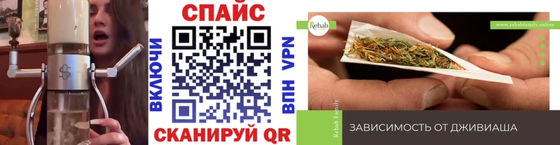 Бутират 99%  купить закладку  Артёмовск 