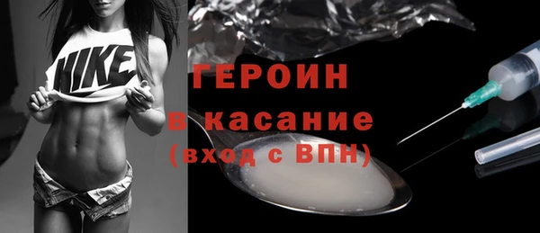 амфетамин Аркадак