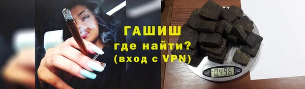 мяу мяу мука Усинск