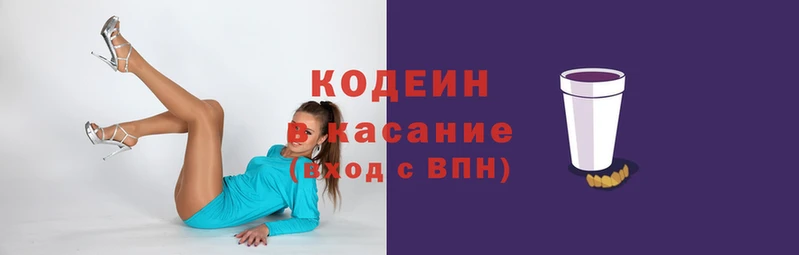 скорость mdpv Арсеньев
